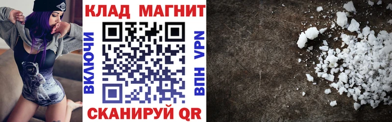 Виды наркоты Звенигово A-PVP  Мефедрон  Гашиш  Марихуана 