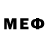 Мефедрон VHQ Irina Donskaj