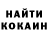 Cocaine Columbia Maksim Sokolovsky