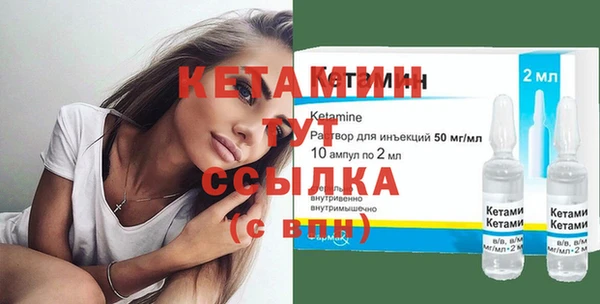дживик Горнозаводск