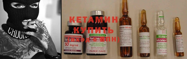 дживик Горнозаводск