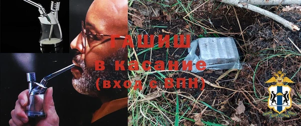 соль курить ск Горняк