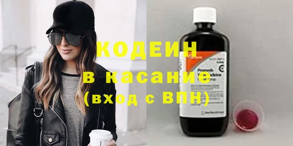 героин Горно-Алтайск