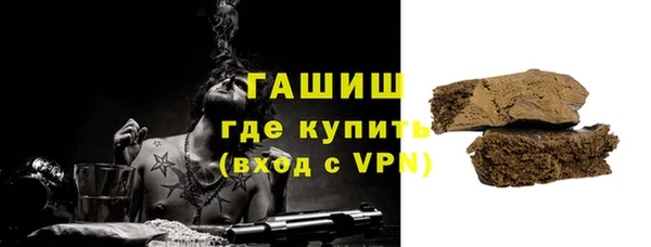 соль курить ск Горняк