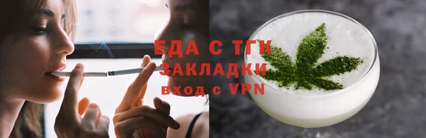 дживик Горнозаводск