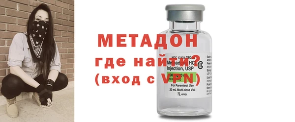 соль курить ск Горняк