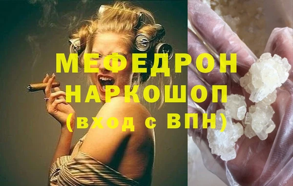 героин Горно-Алтайск