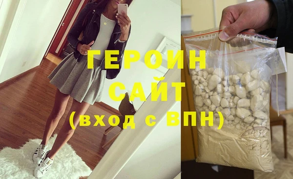 дживик Горнозаводск