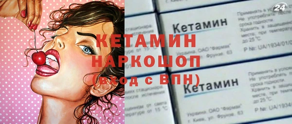 дживик Горнозаводск