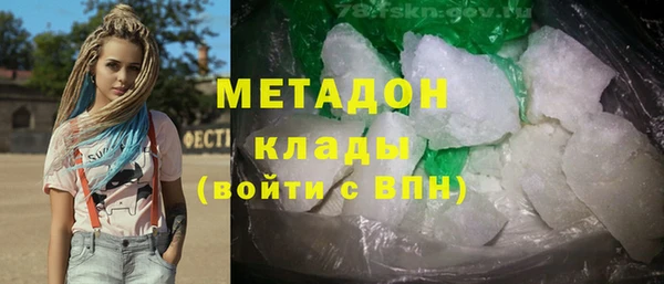 дживик Горнозаводск
