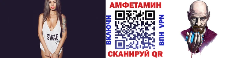 Первитин винт  площадка клад  Звенигово 